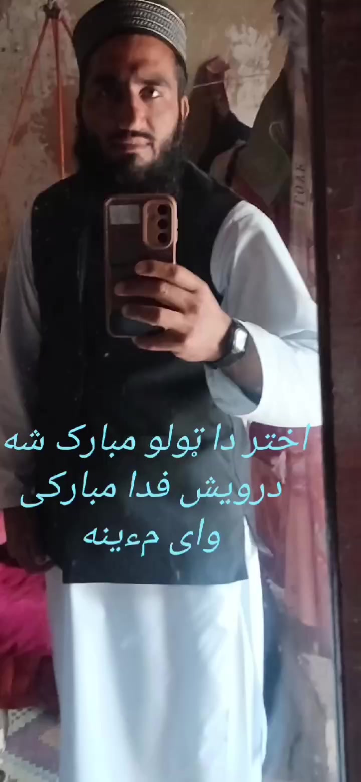 @Darwish Fida