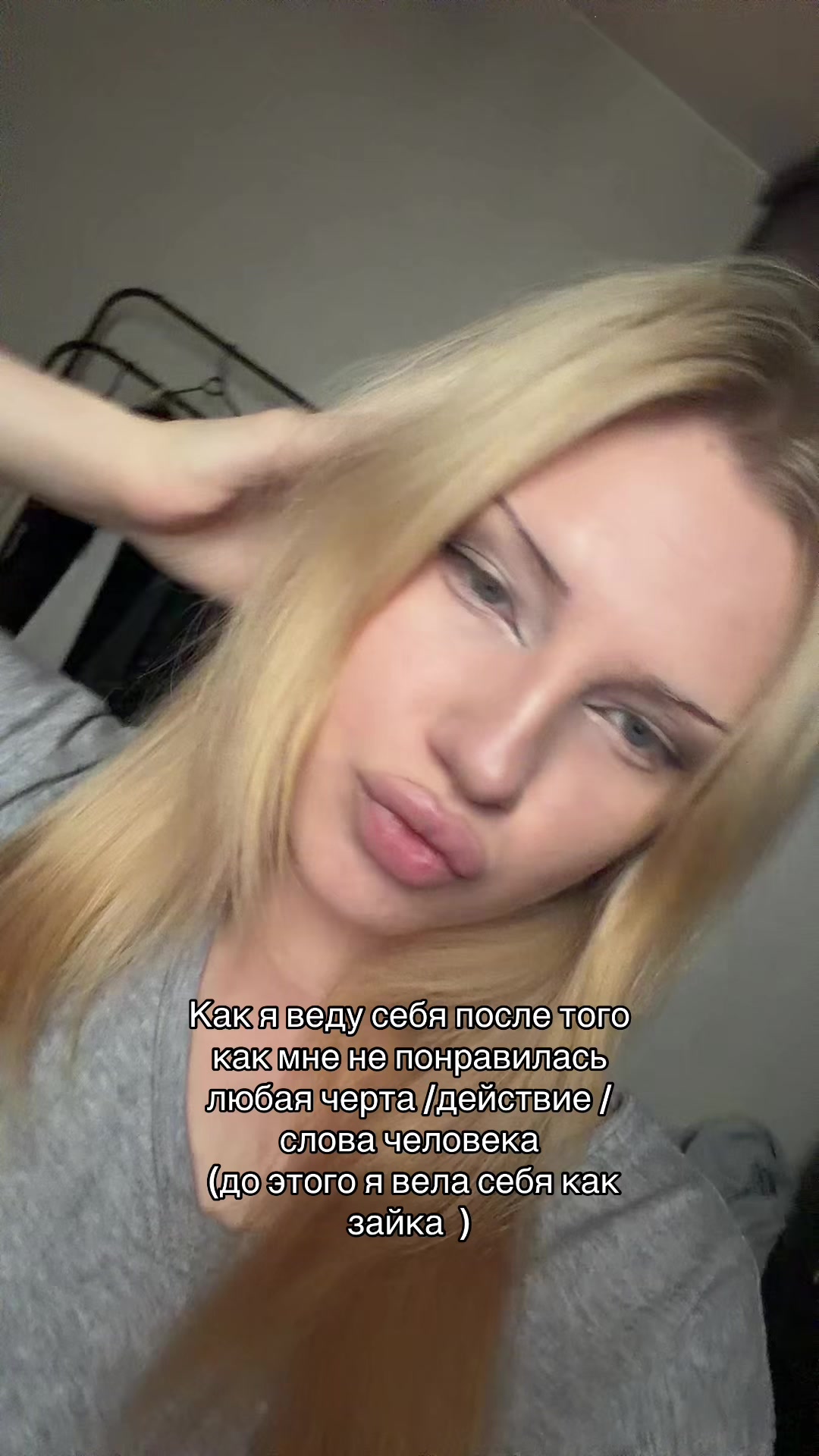 @user_blond67