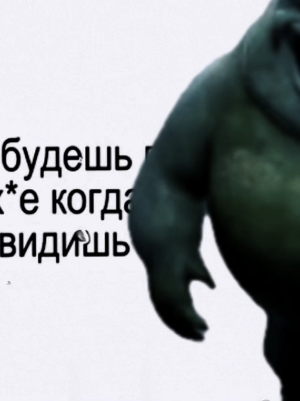@Вованатор22