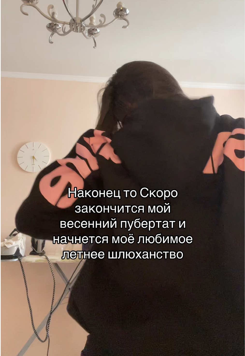 @Тгк: habii1ii