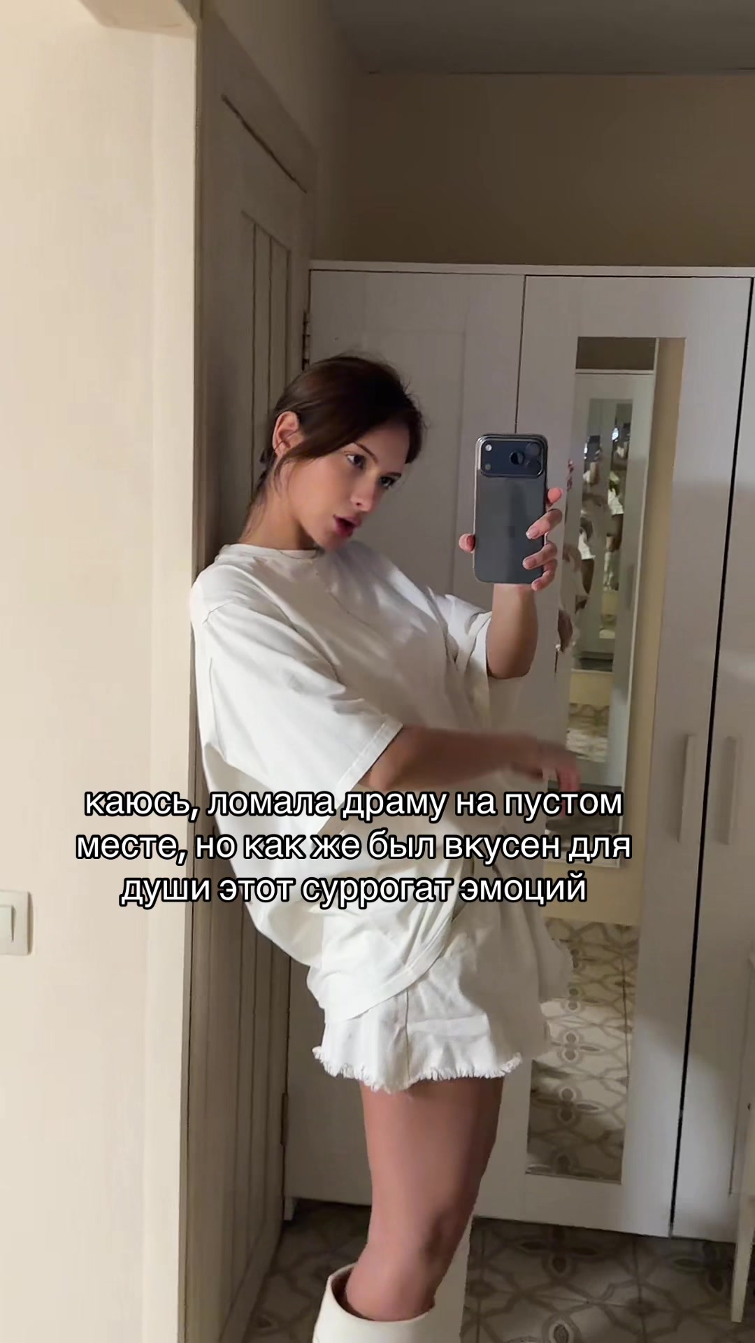 @сосиска