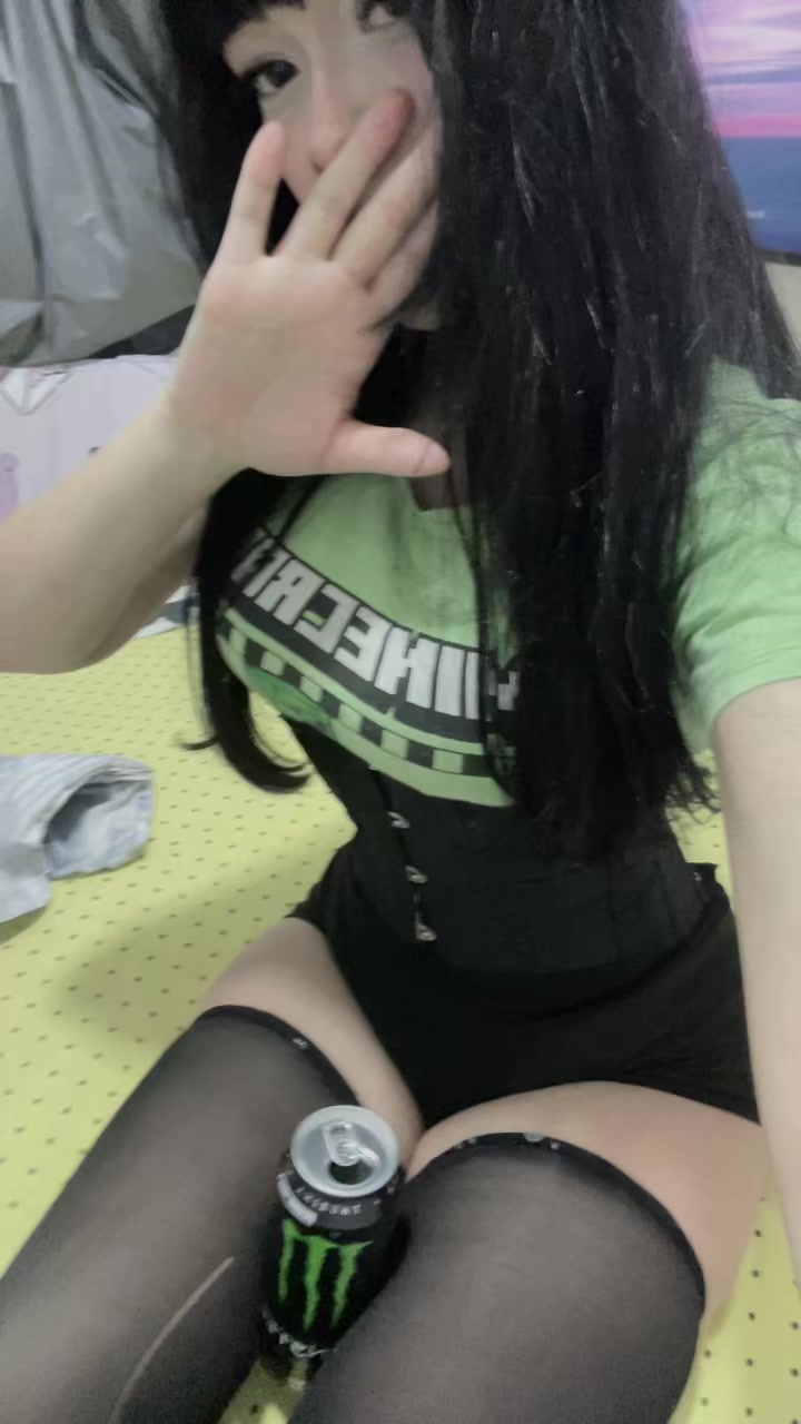 @ana
