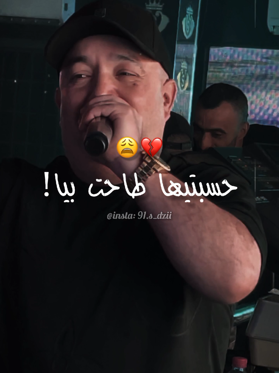 @๐ฅ๐๐ฎ๐ฑ๐ถ ๐บ๐๐๐ถ๐ฐ๐ฅ