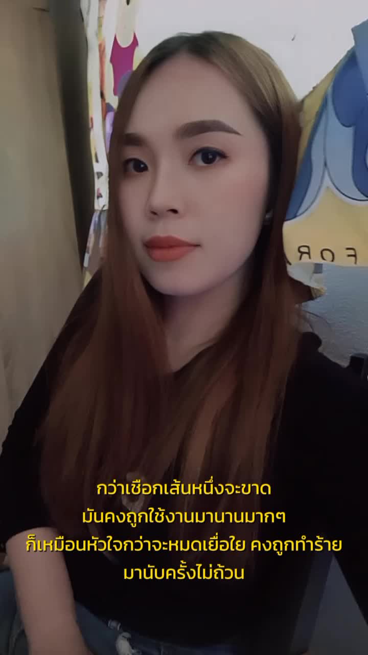 @🧁P A O💛1992🥳