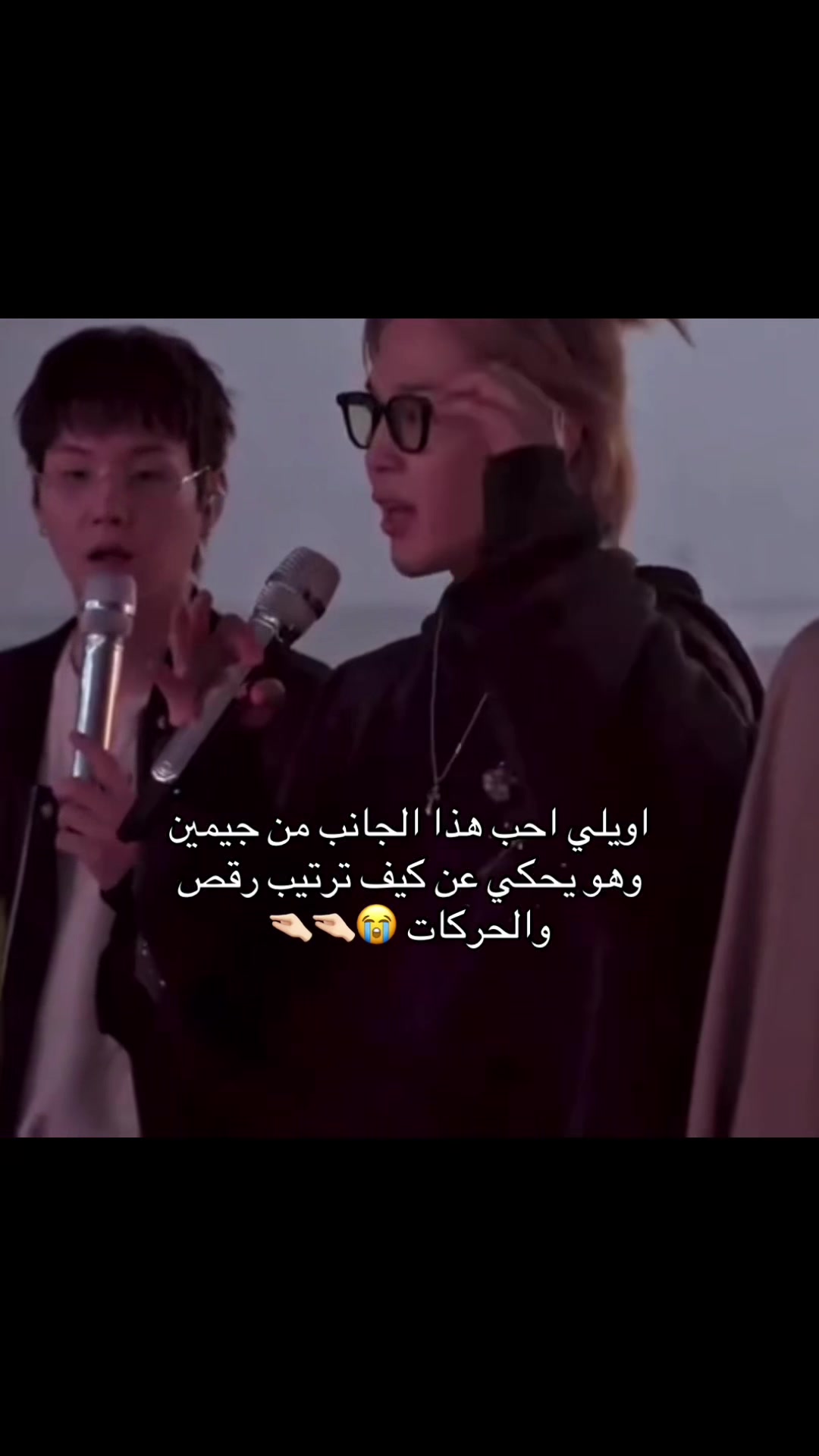 @jimiremil🐥