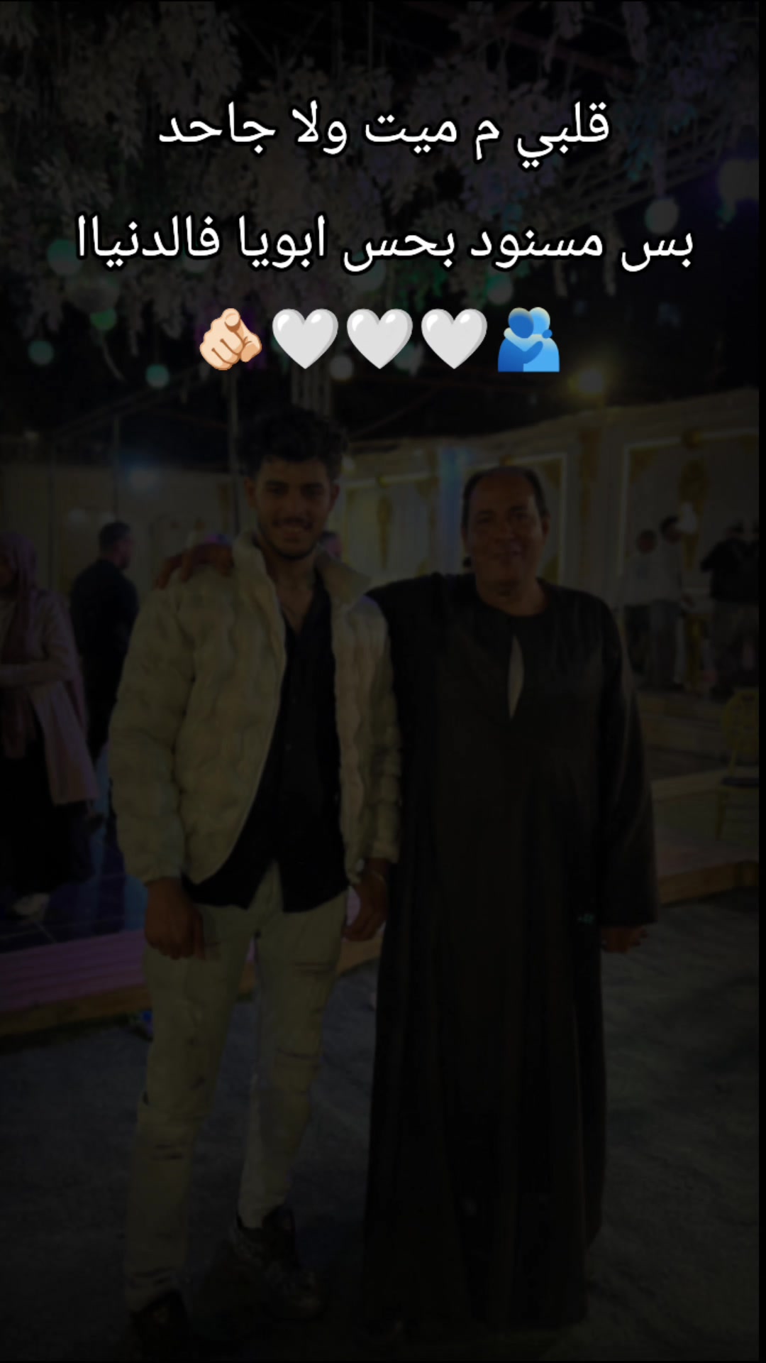 @xx_EL_Far3o0oN_xx