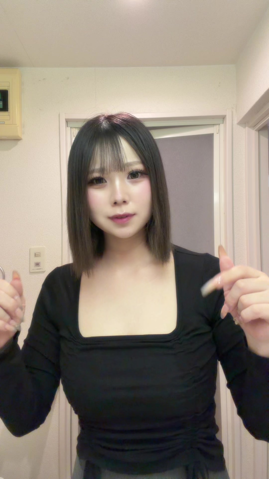 @楽すい 熊本