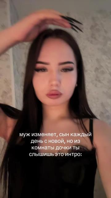 @тгк:ladalegweer