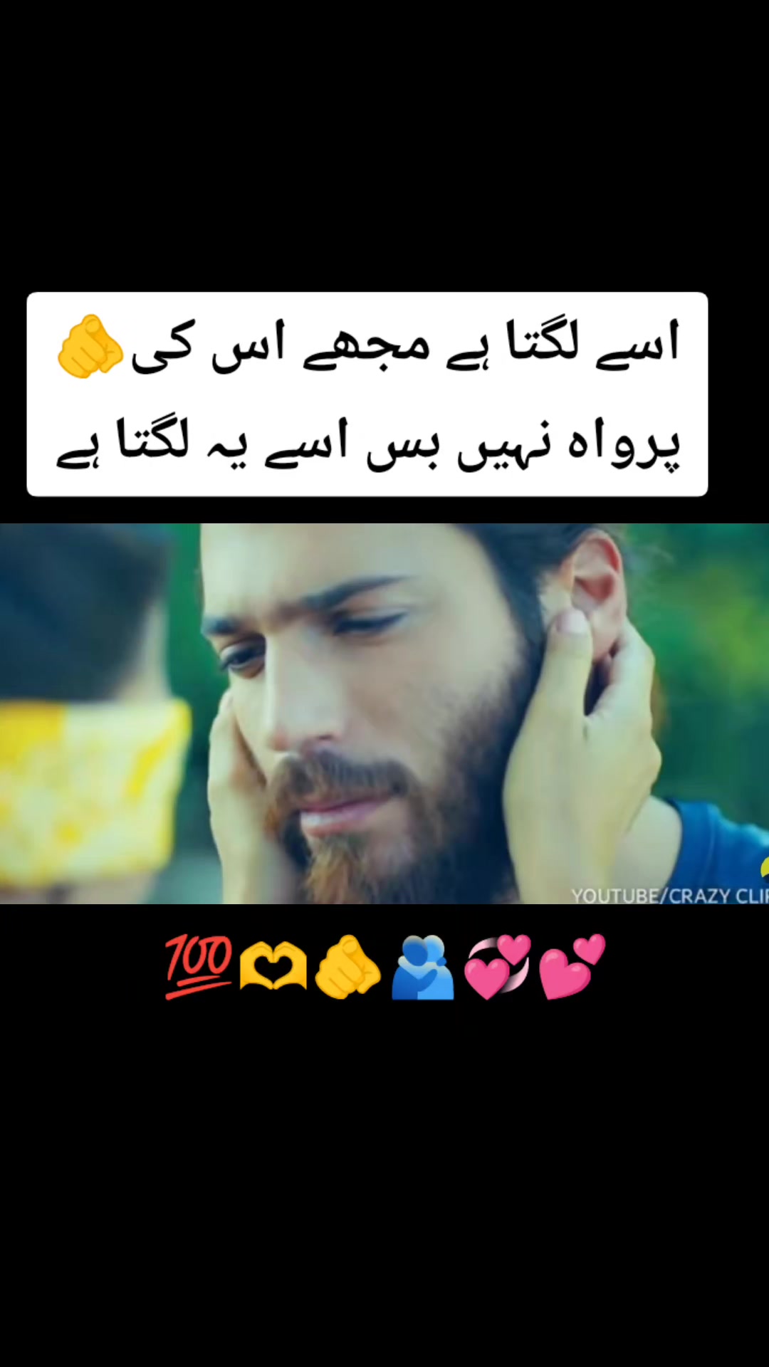 @HEART💔 BROKEN