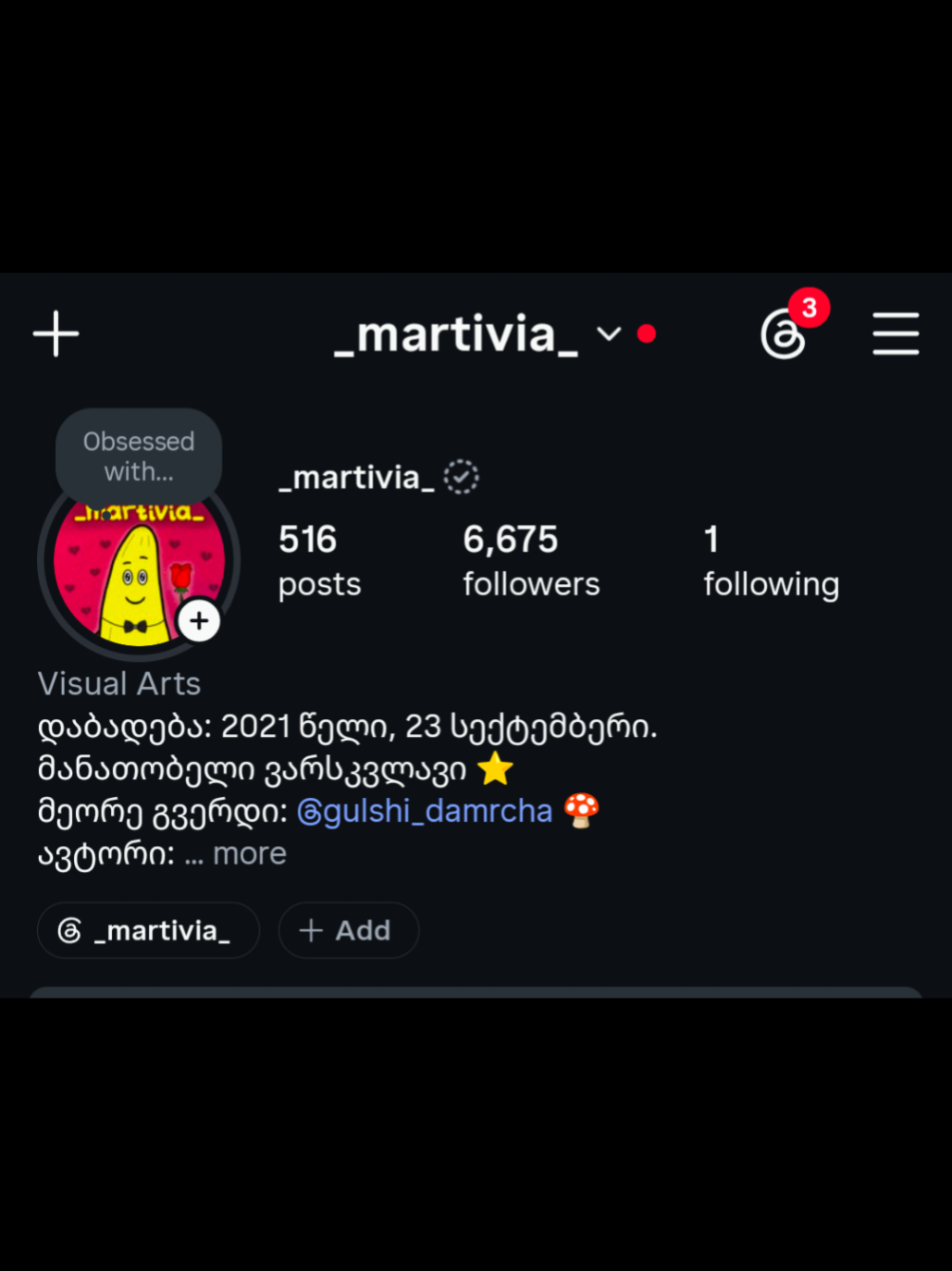 @_martivia_