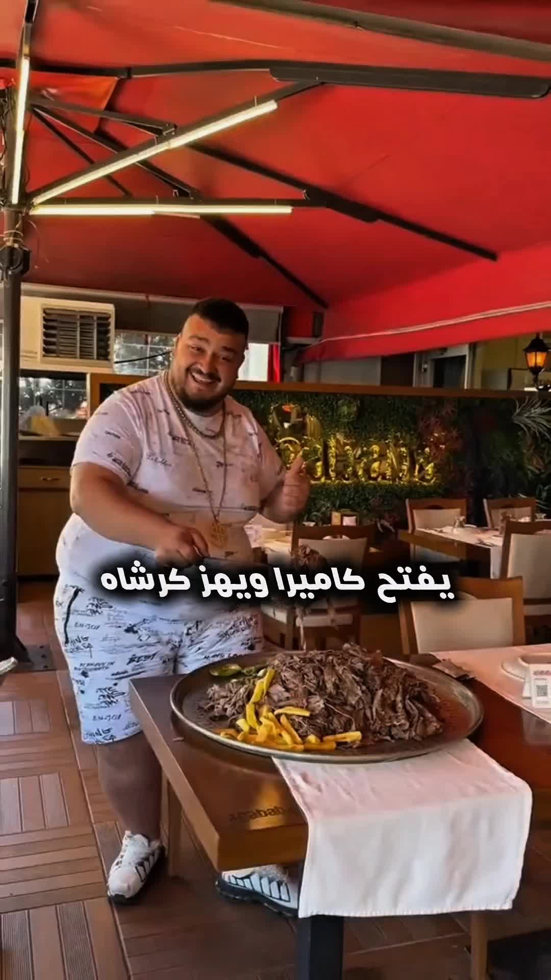 @𝒜𝓎𝒾𝒹. ᥫᩣ عـايـض ᥫᩣ