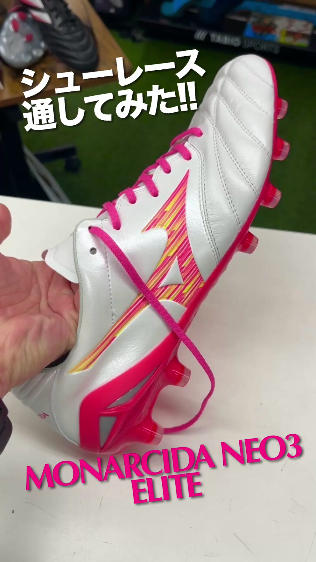 @ユニオンスポーツ矢野⚽️