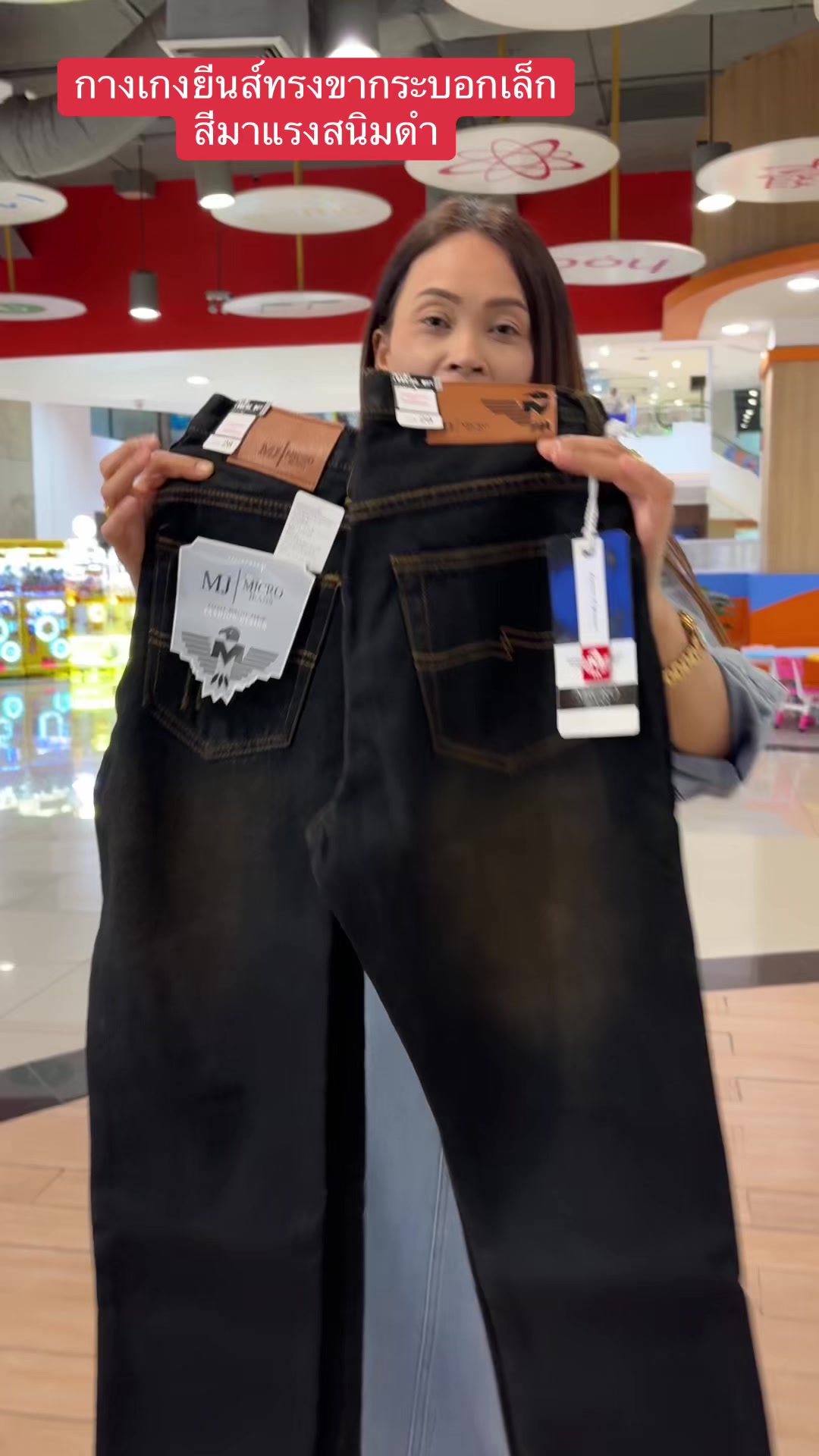 @Pukky store