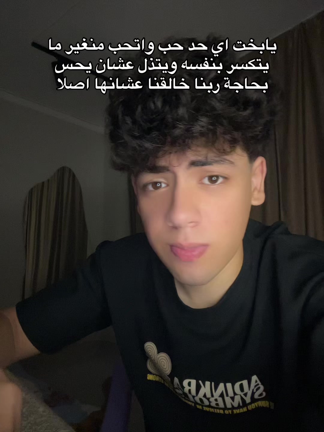 @كمال هلال