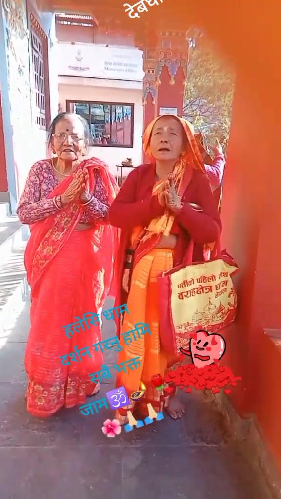 @Kamala Bhandari Bista
