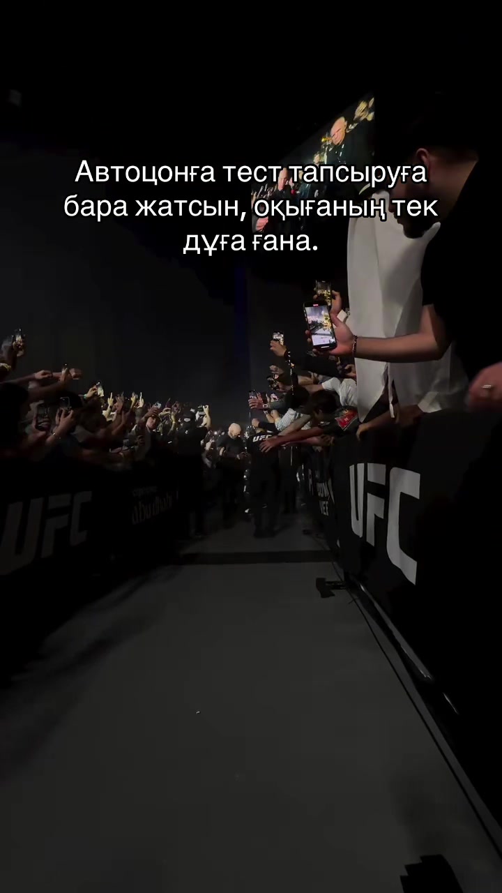 @Тесты ПДД / СпецЦона🇰🇿