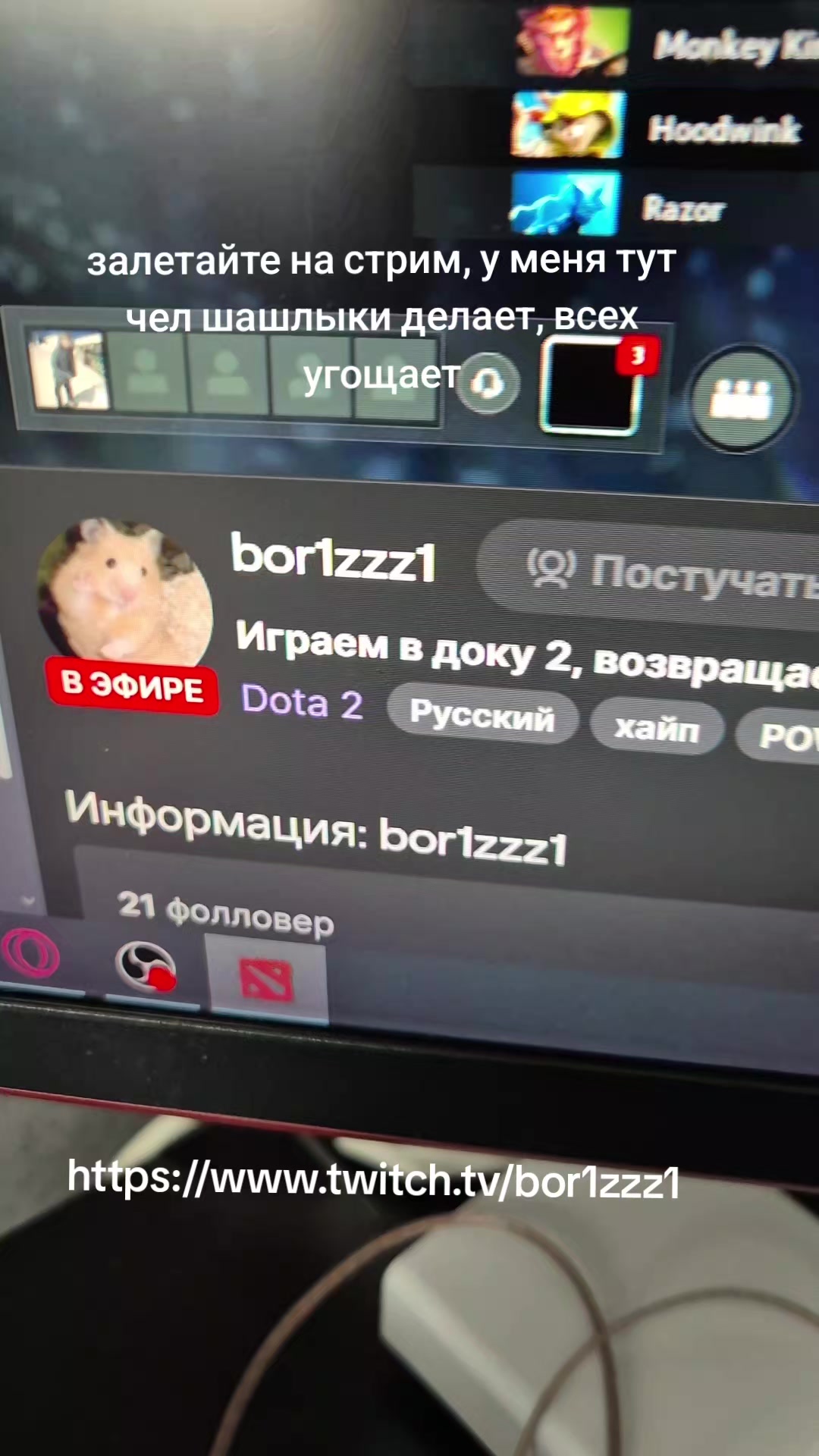 @bor1zzz0