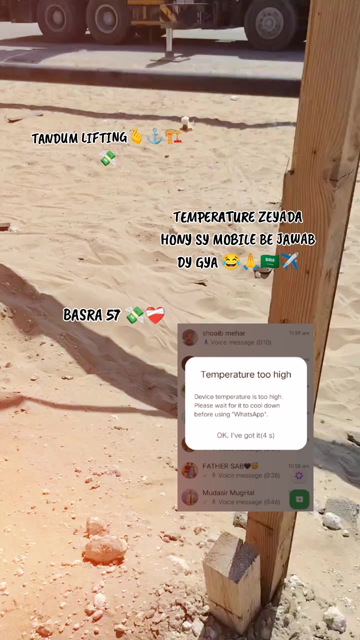 @بسراء سعودی عرب والا💸🌚🦁