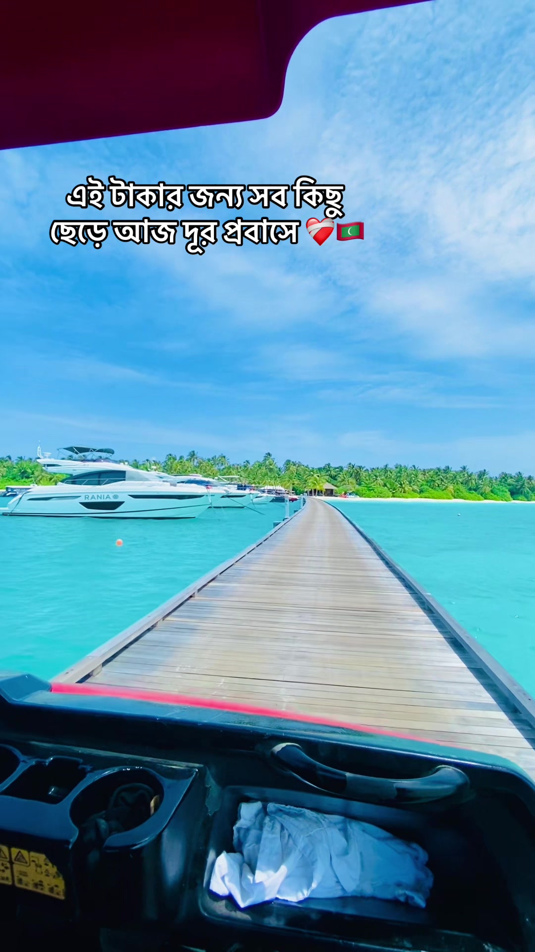 @al_amin_cr_7