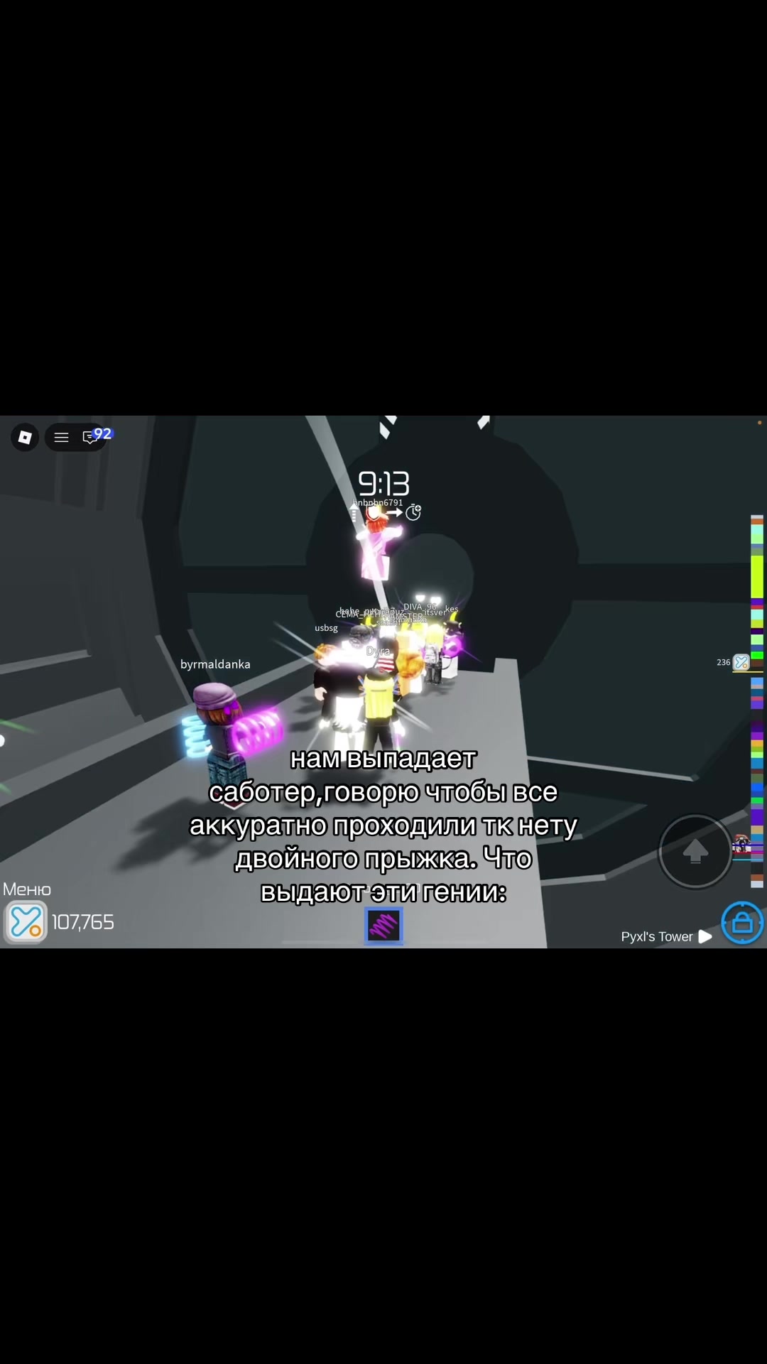 @liva.roblox0