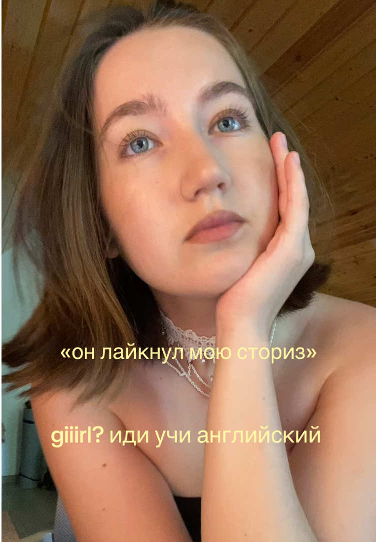 @di teaches ✮⋆˙ огэ&bull;егэ 🇬🇧