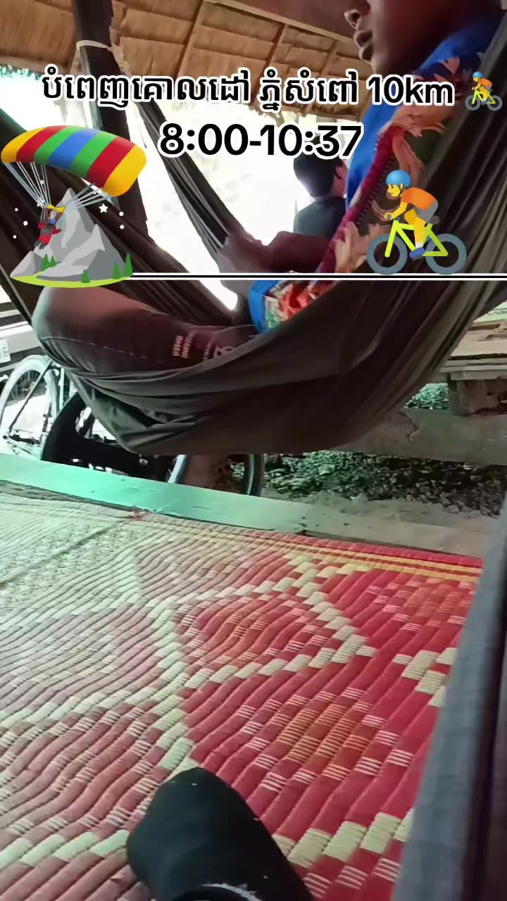 @karonapich fixed tsu in 🇰🇭🚴