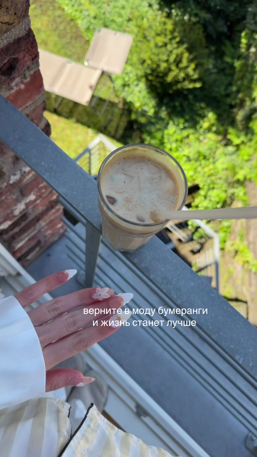 @маша блувис 🪽