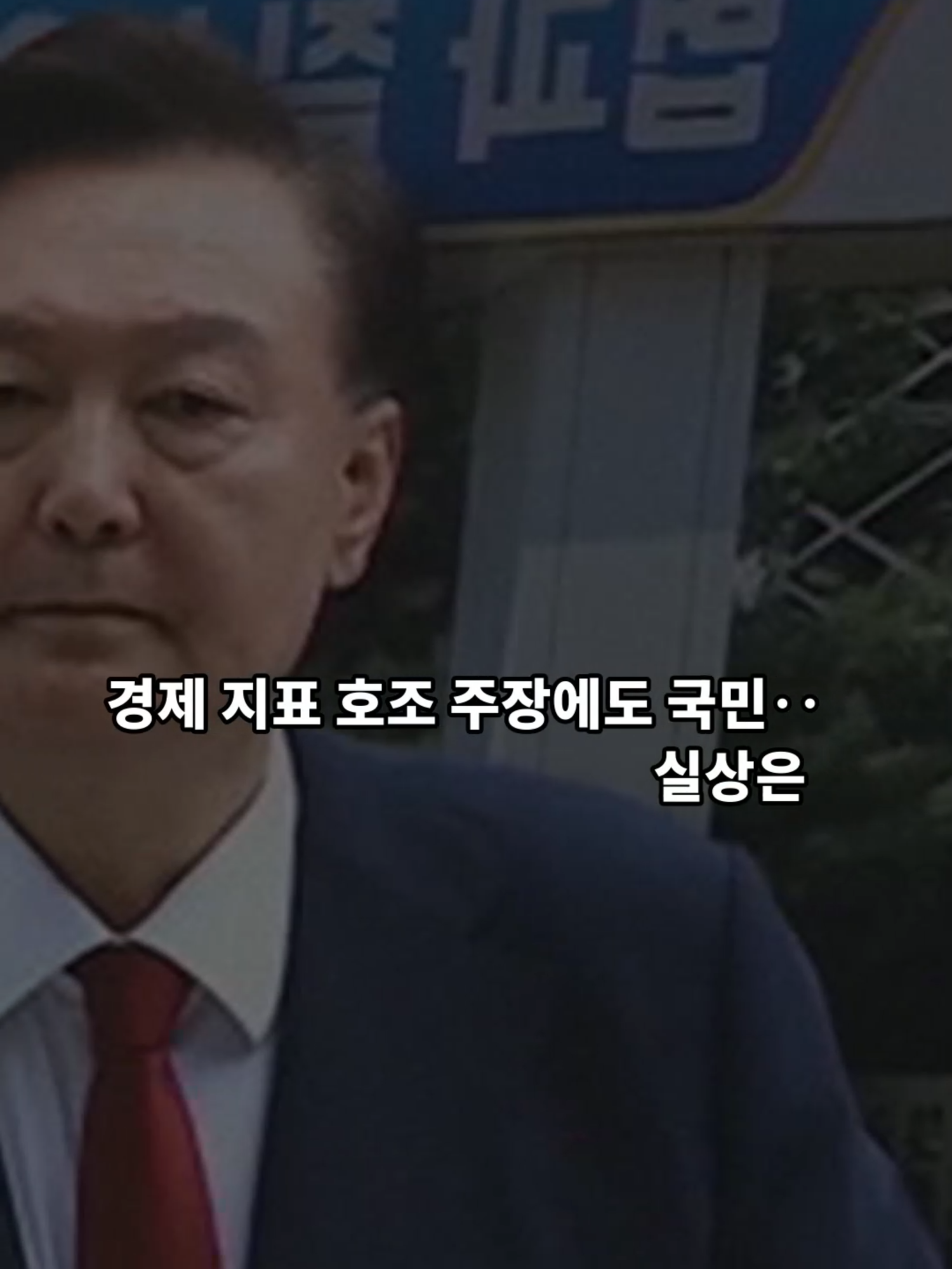 @간드