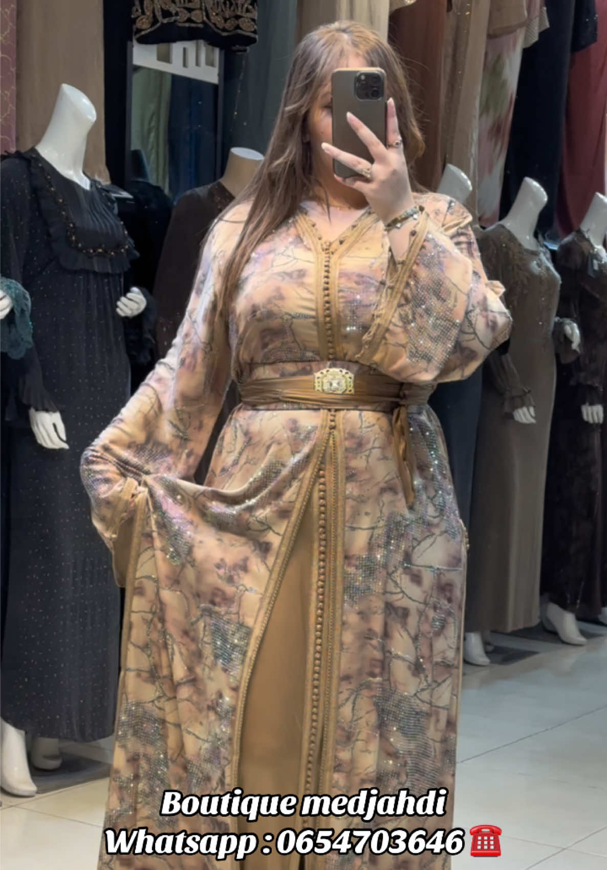 @Boutique Medjahdi Amine