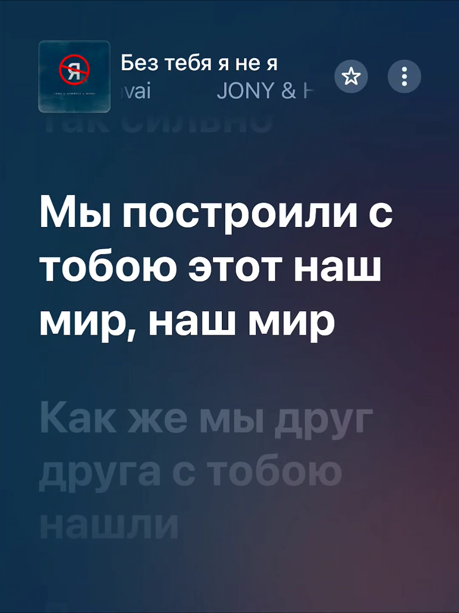 @Music Apple