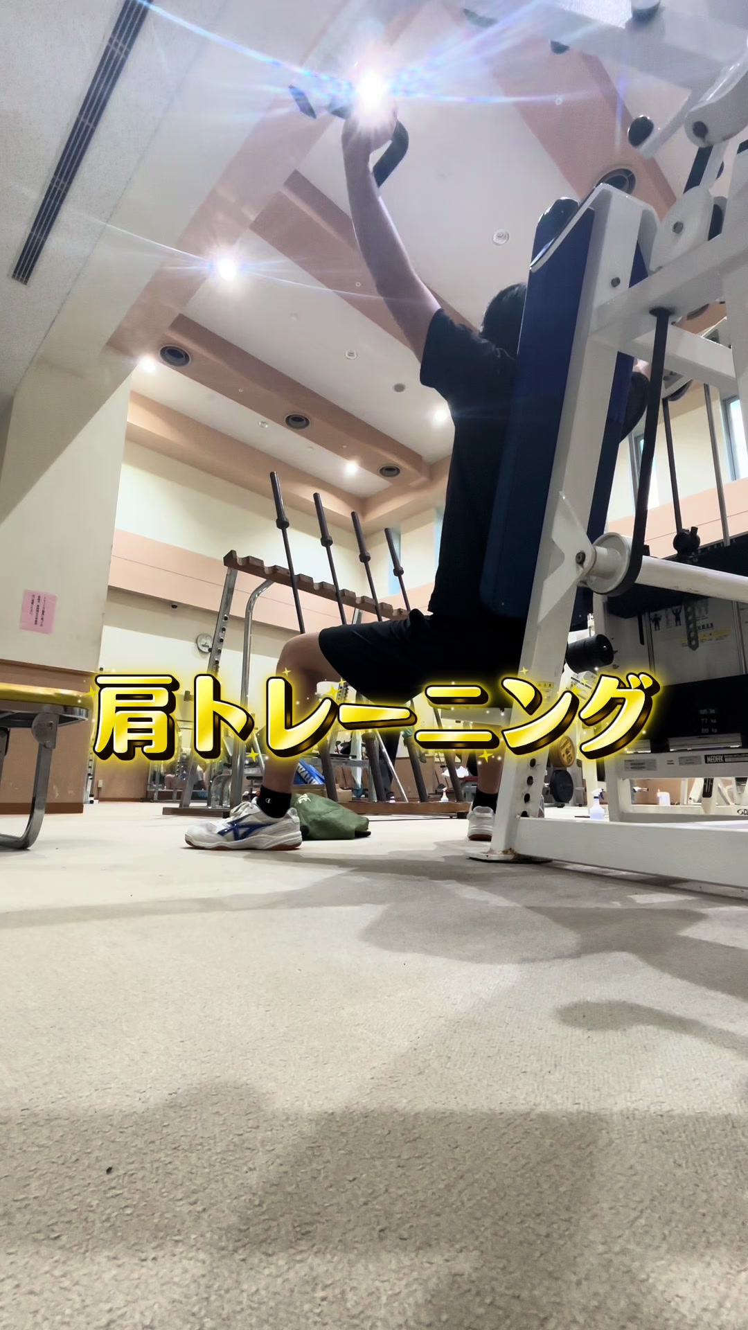 @ハイT大学生