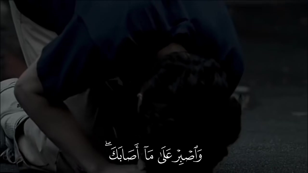 @✨قران كريم ✨