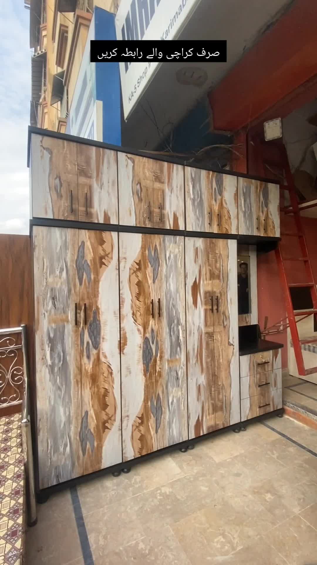 @IMRAN & SONS FURNITURE