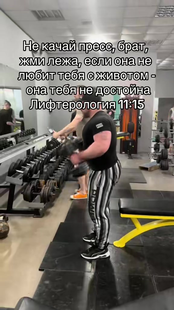 @Ян Мушинский