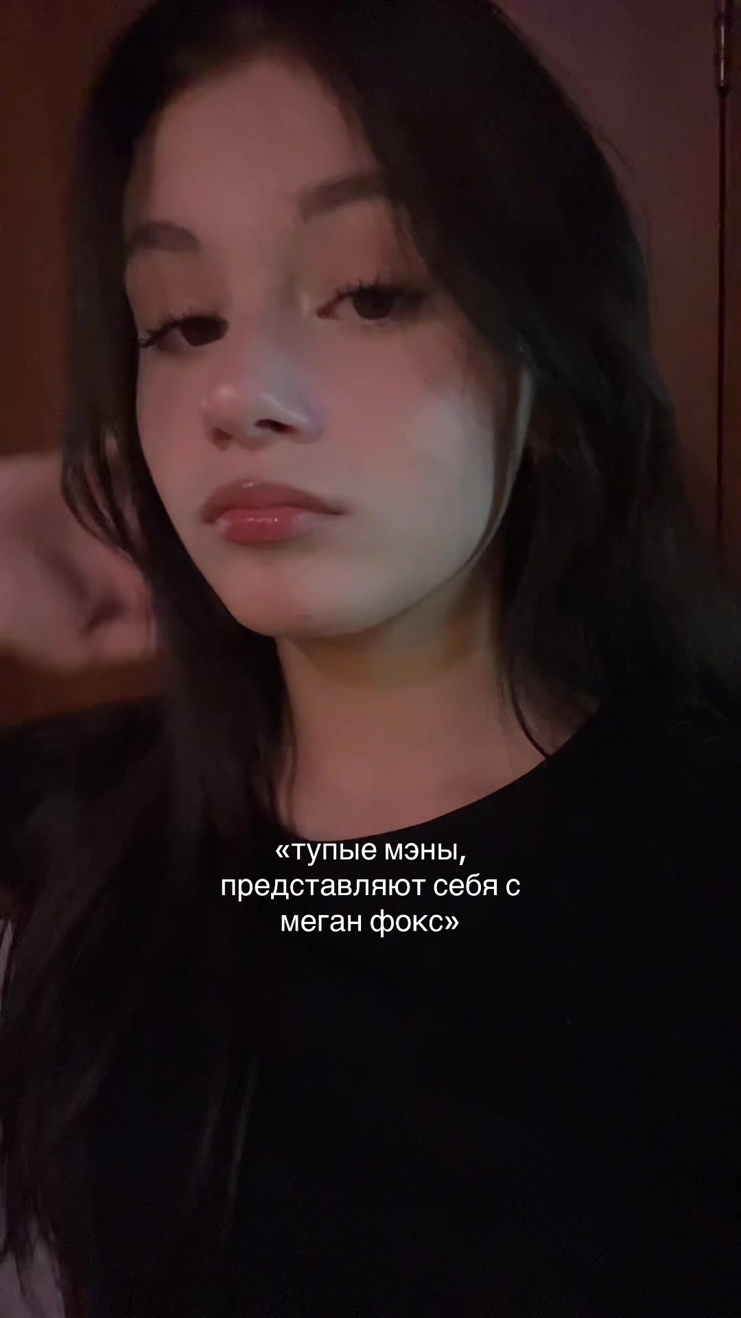 @ss