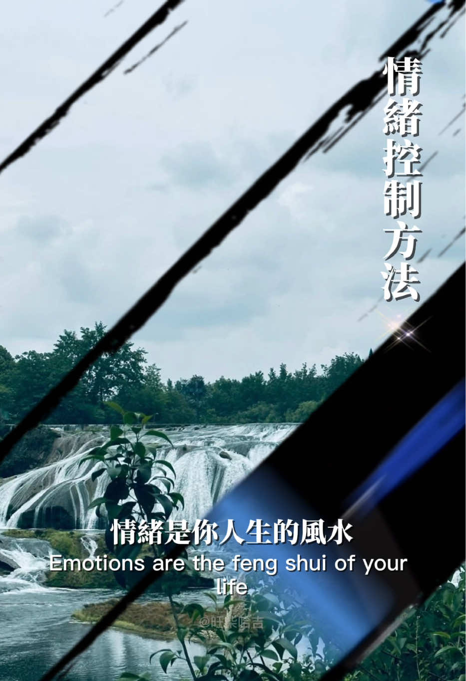 @菲菲
