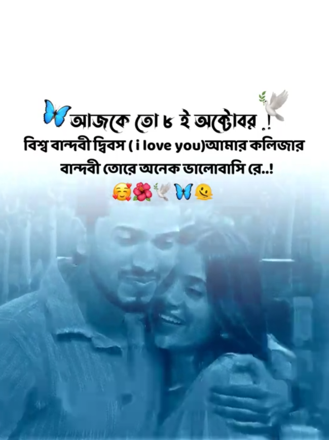 @𝐀𝐫𝐢𝐘𝐚𝐧_𝐕𝐚𝐢𝐘𝐚.ツ✍️