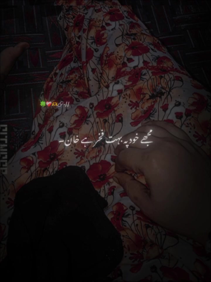@tasbiha766