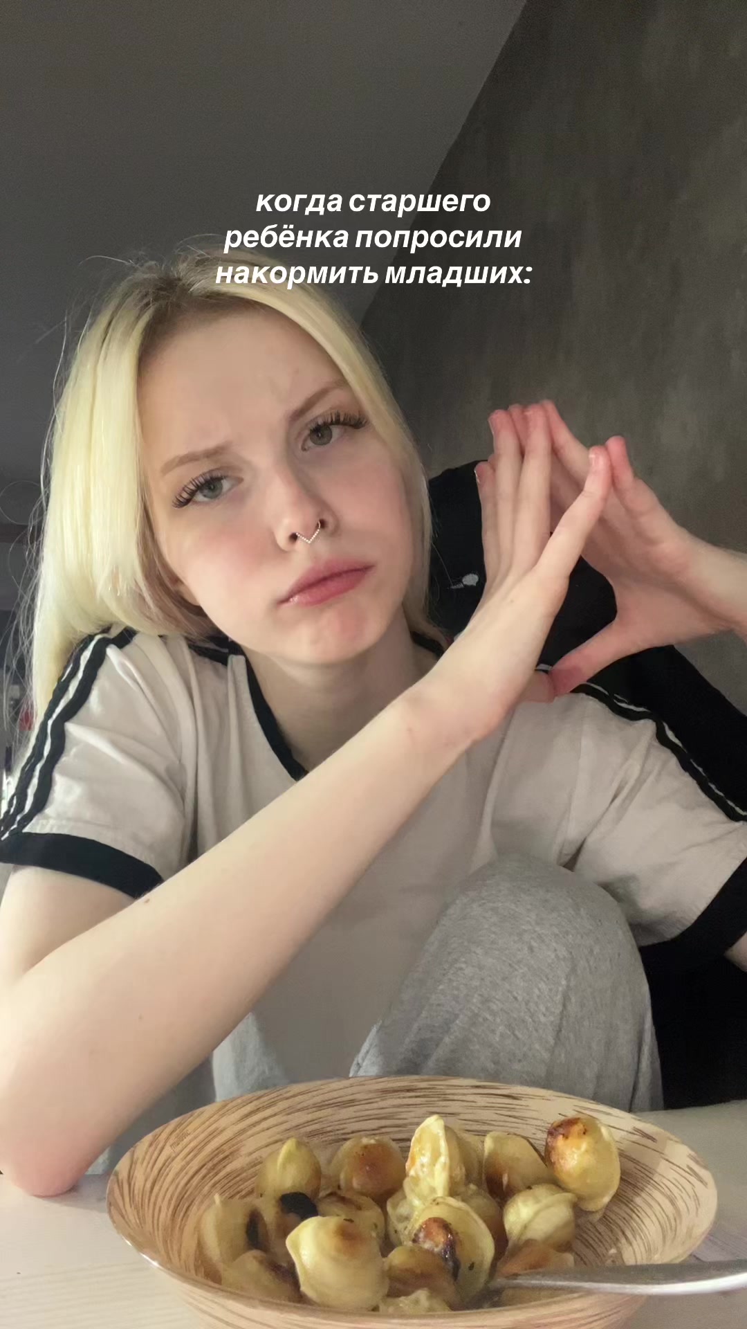 @блонди