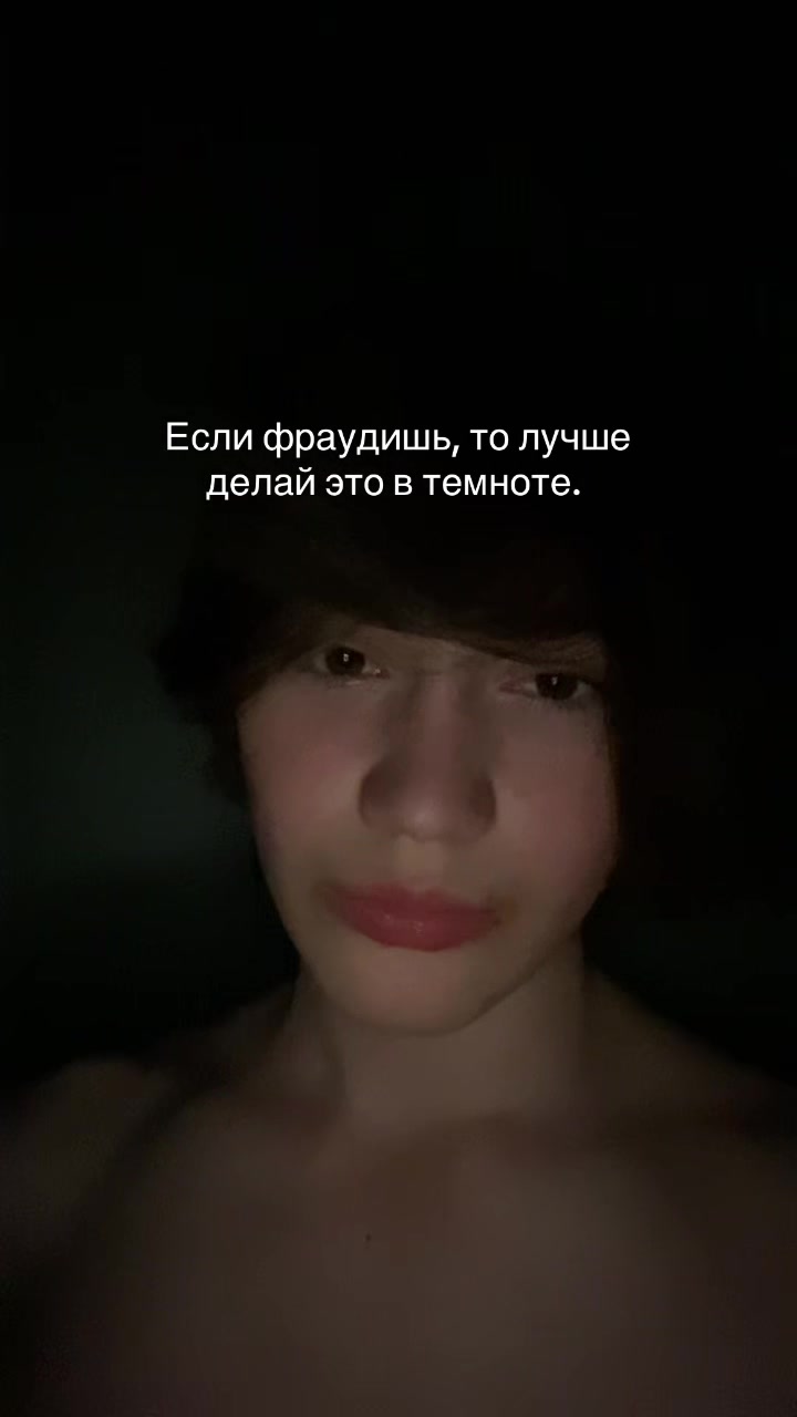 @Vovan