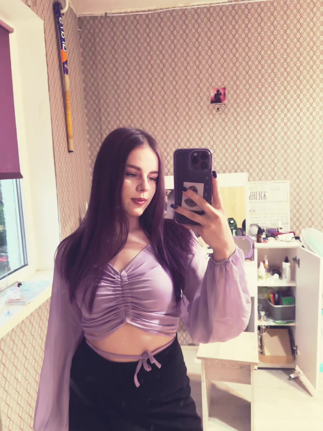 @карик💜