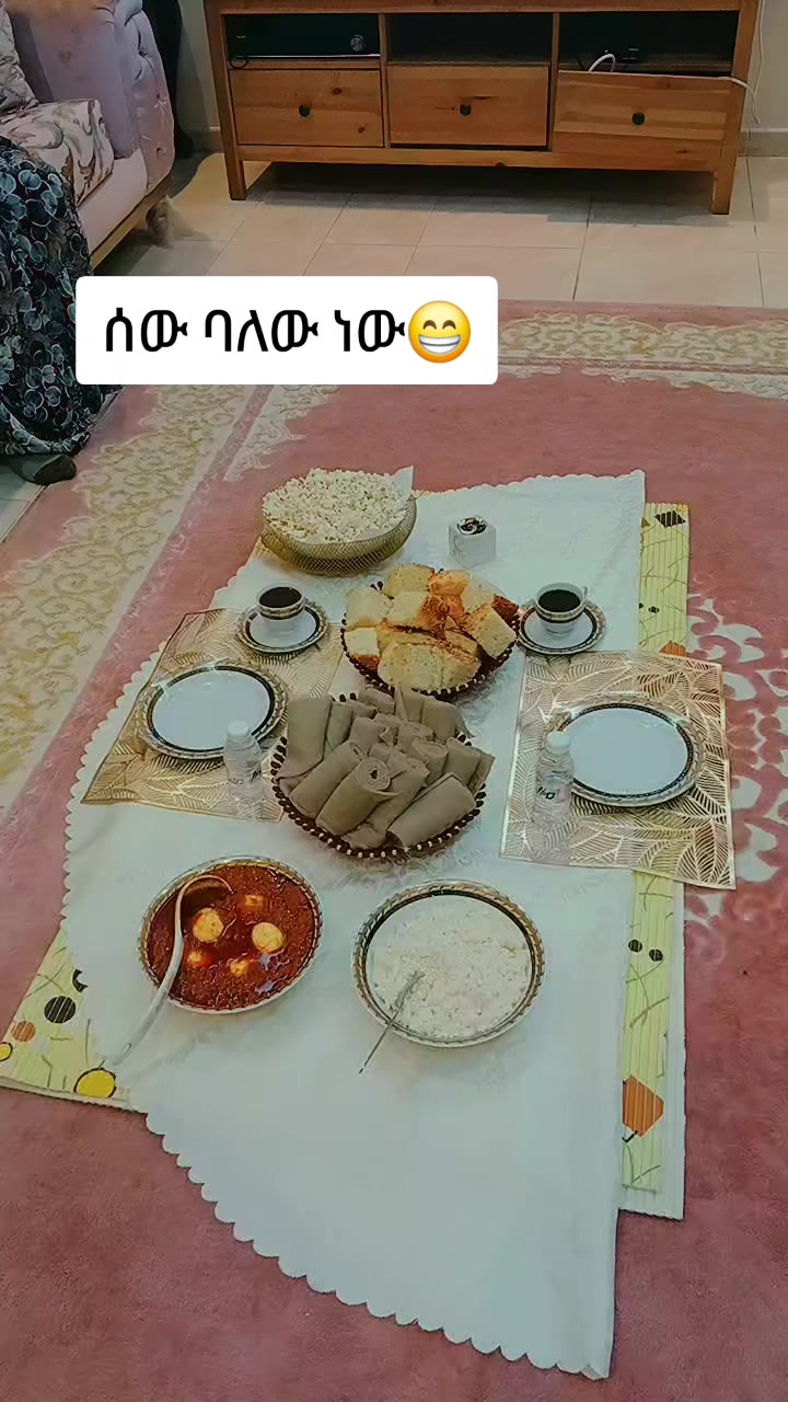 @ከረሜላዋ👑🇪🇹