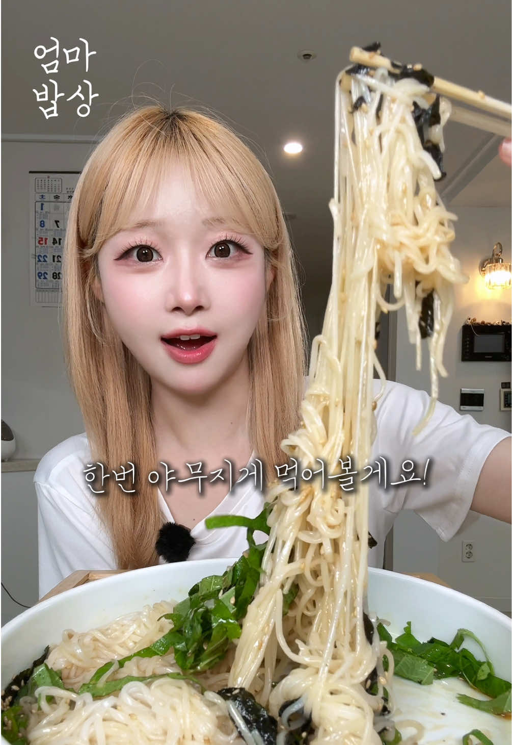 @혜찌