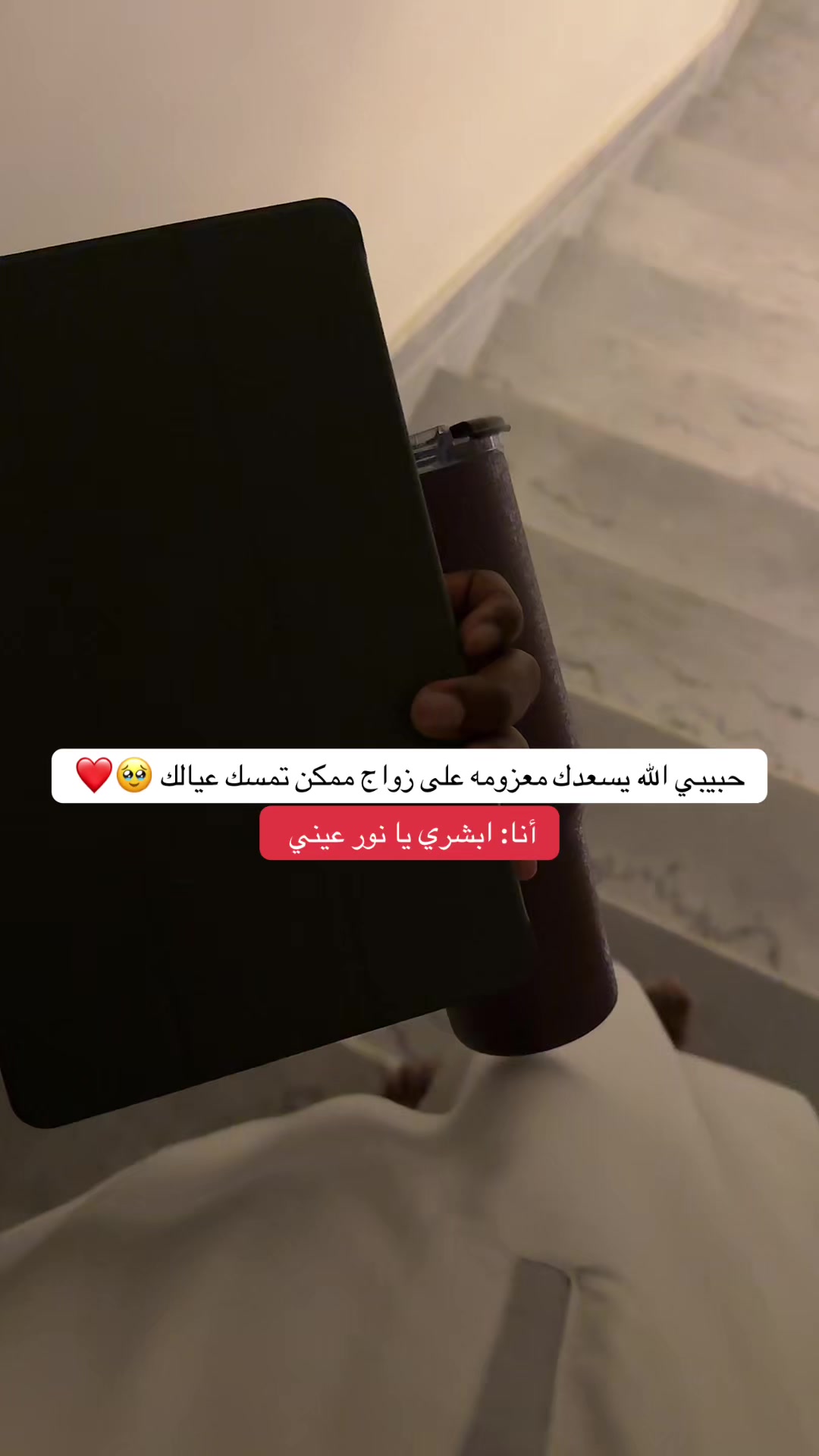 @منصور الدوسري 🇸🇦