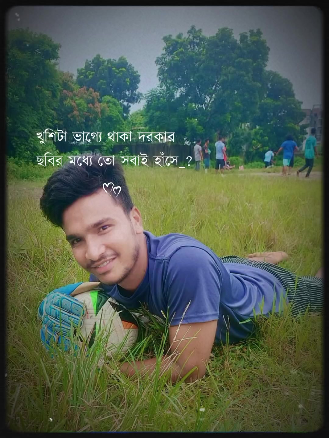 @AR Alamin islam