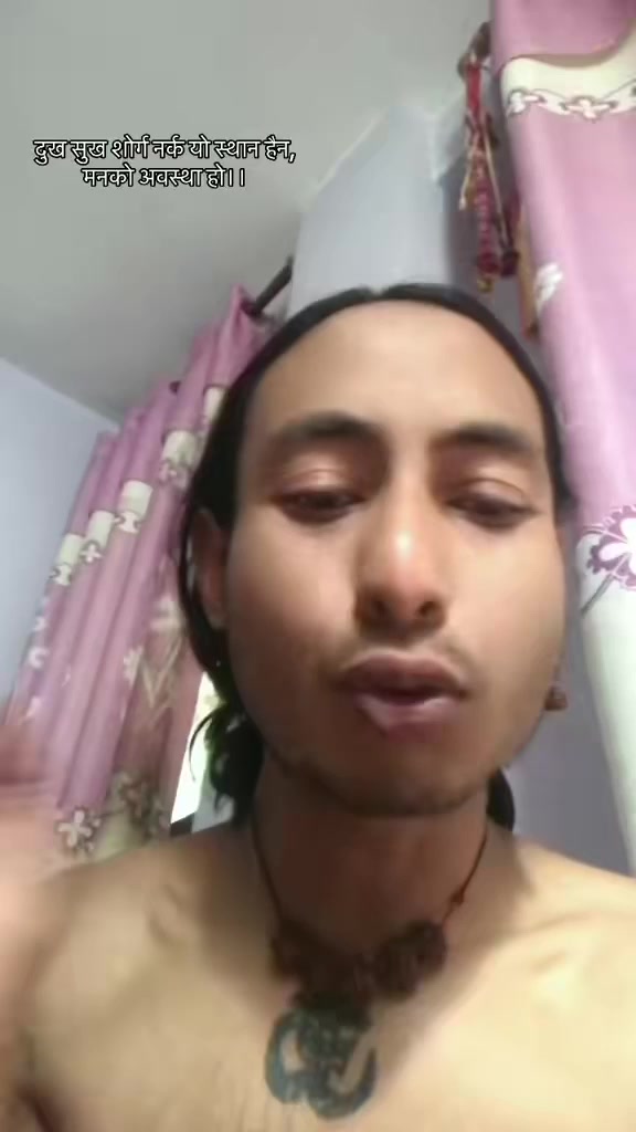 @योगिनाथ शर्वाय