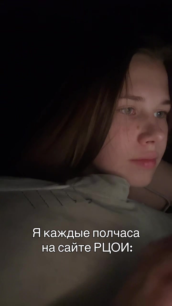 @тгк:Mashulka👼🏼