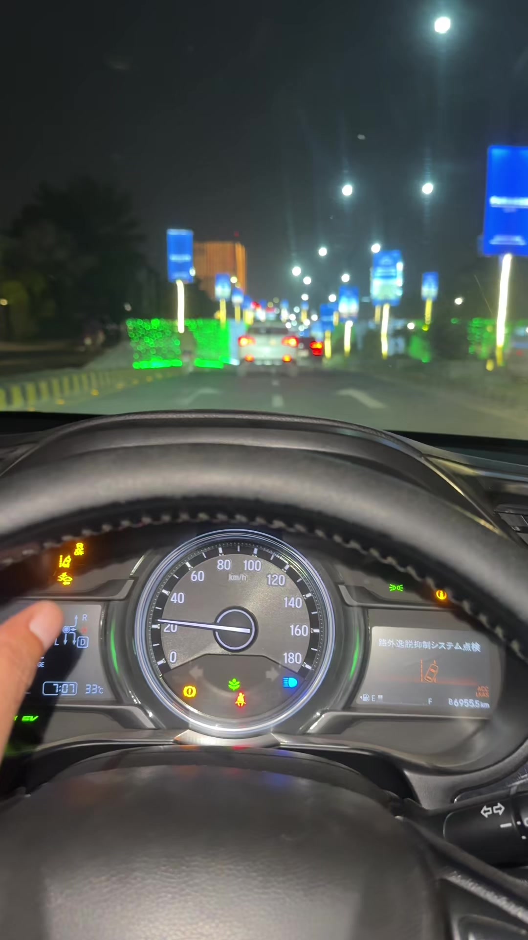 @ملک موٹرز (کینٹ لاہور )
