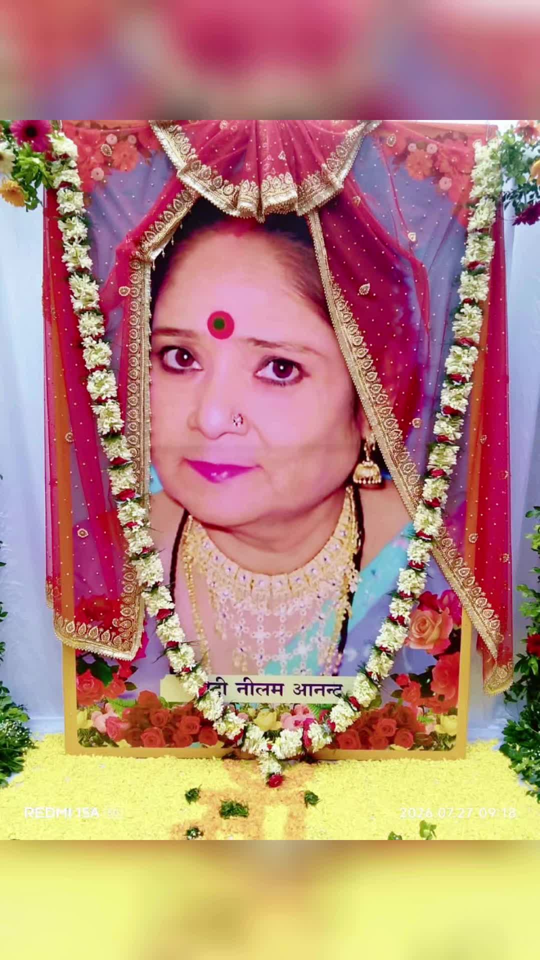 @❤️SHANTI❤️
