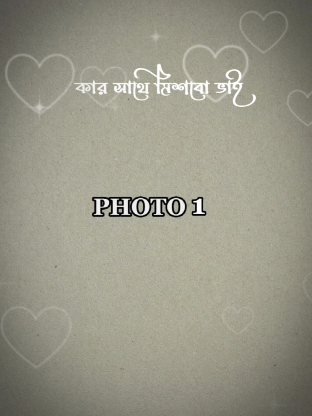 @Bap_________pu🫶